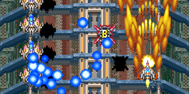 DangunFeveron1.png