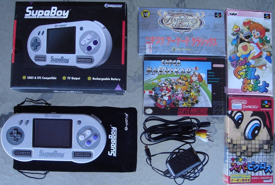 Hyperkin SupaBoy portable SNES.jpg