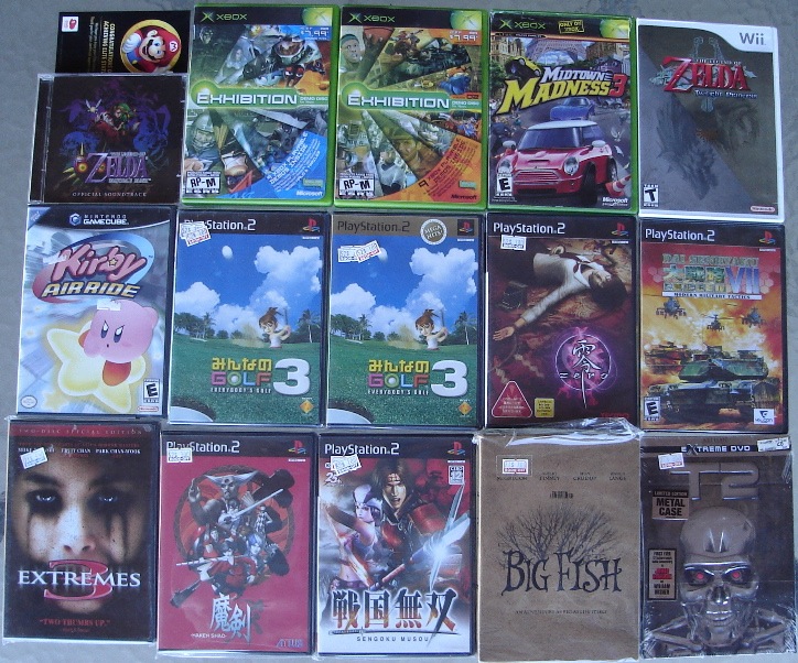 0 Club Nintendo 2013 Zelda Soundtrack.jpg
