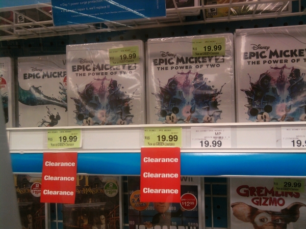 0ToysrUs Green Tag Sale 03.jpg
