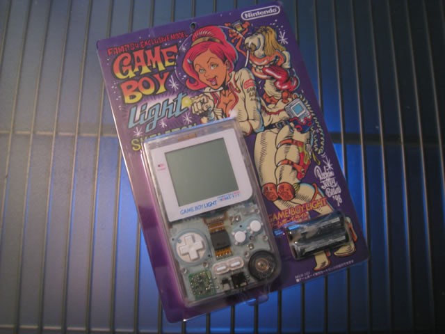 Famitsu Edition Game Boy Light in packaging.