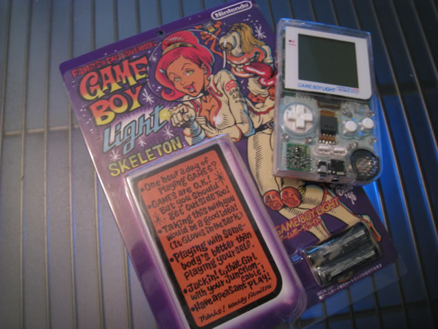 Check out the text on the cardboard behind where the GBL is held in the packaging....